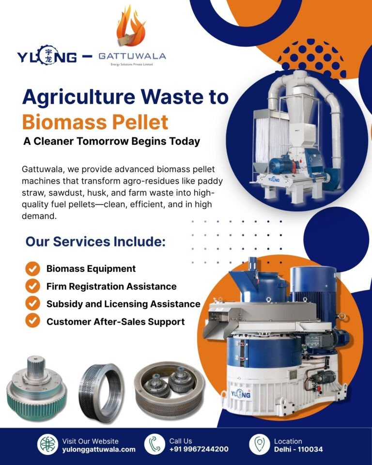 Pellet Making Machine Manufacturers