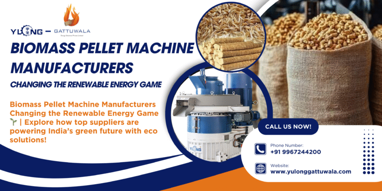 Pellet Machine