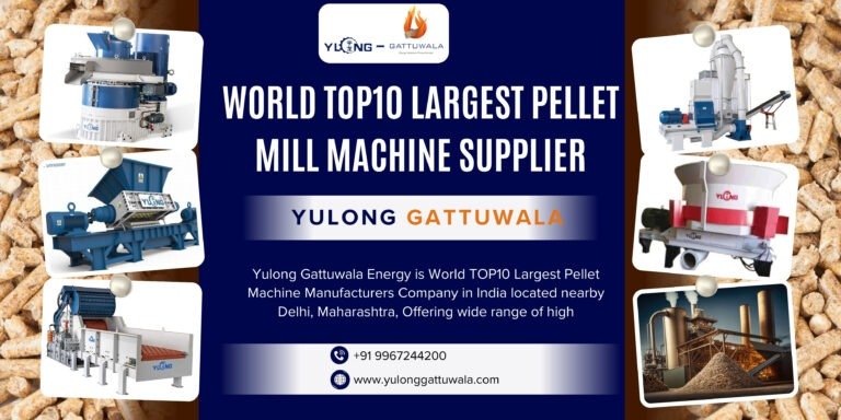 World TOP10 Largest Pellet