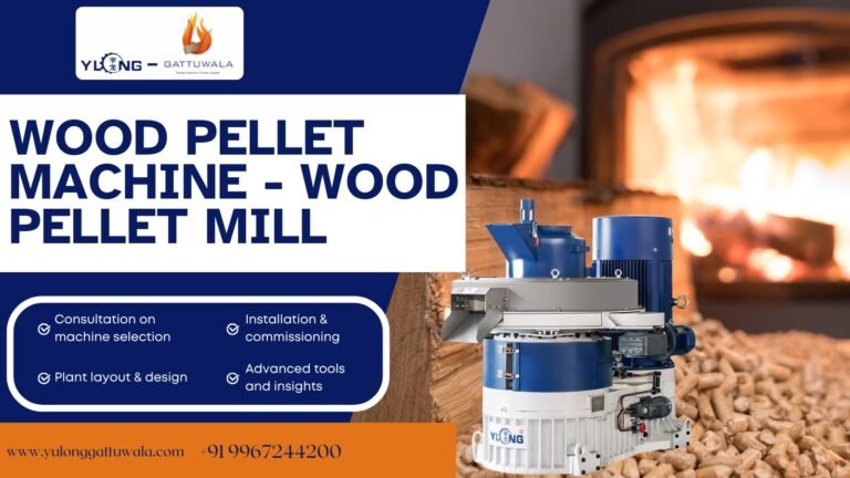 Wood Pellet Machine - Wood Pellet Mill