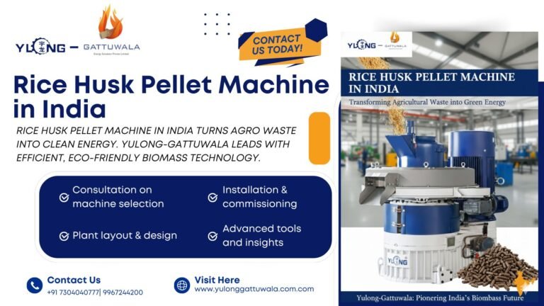 rice husk pellet machine in India