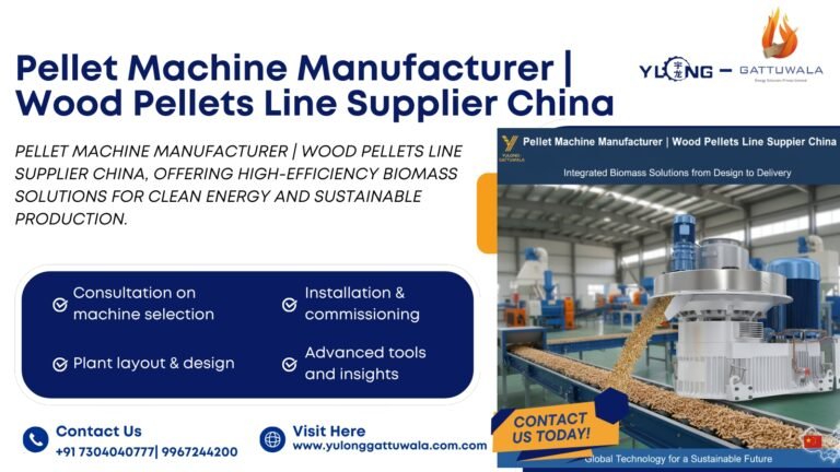 Pellet Machine Manufacturer