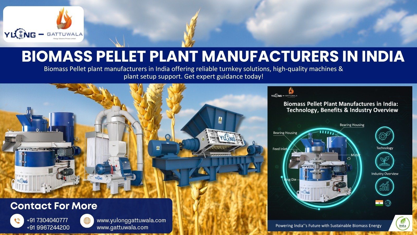 Biomass Pellet Plant Manufacturers in India