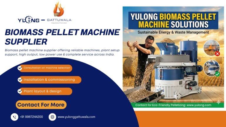 Biomass Pellet Machine Supplier
