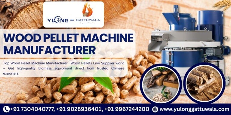 Wood Pellet Machine Manufacturer