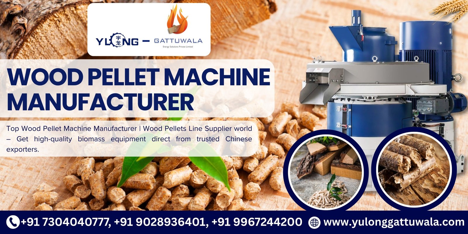 Wood Pellet Machine Manufacturer