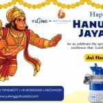 Hanuman Jayanti: The Celebration 2026