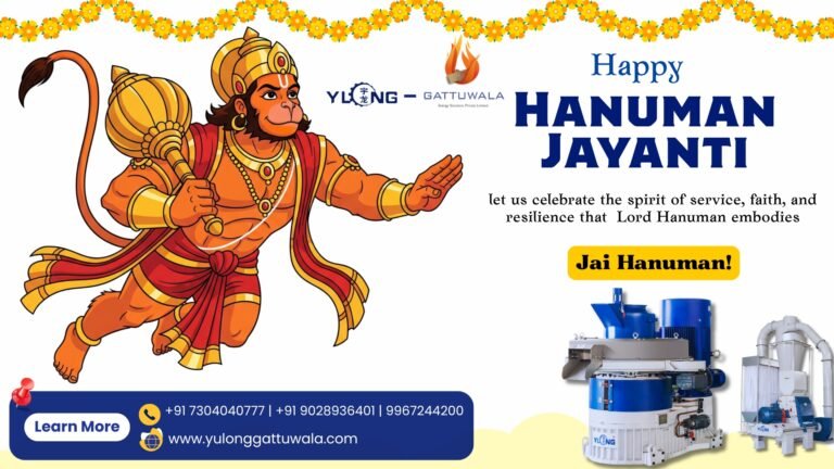 Hanuman Jayanti