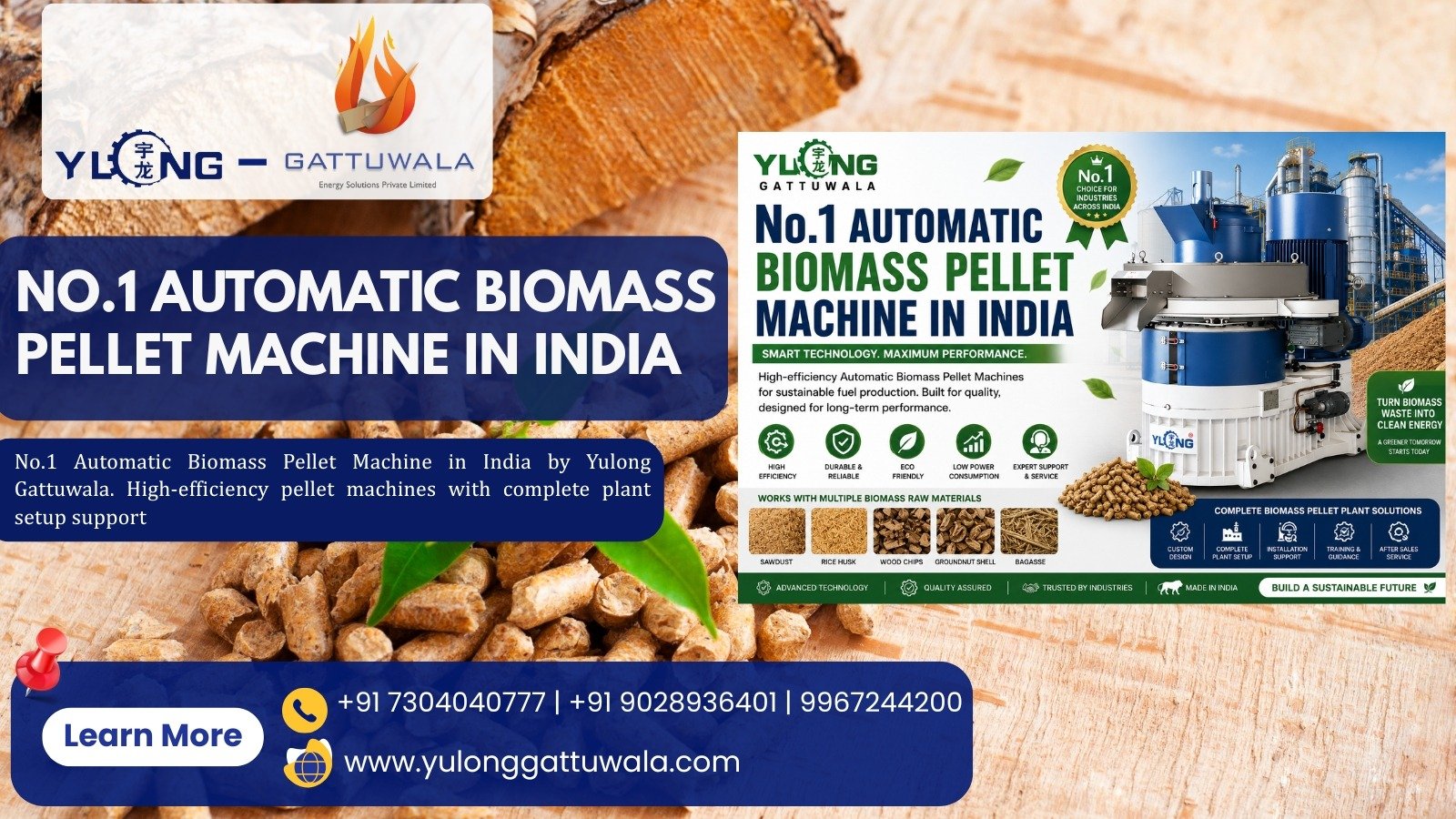 No.1 Automatic Biomass Pellet Machine